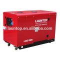 10kw silent diesel generator with 20hp Lombardini engine
